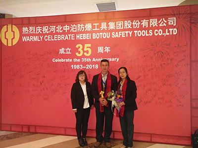 The 35th Anniversary Celebration of Hebei Botou Safety Tools Co.,ltd